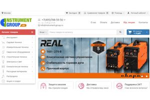 Обновленный дизайн и платформа сайта