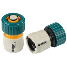 Набор соединителей шланг-насадка с автостопом, 3/4 RACO 4250-55266B   