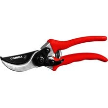 210 мм, алюминиевые ручки, секатор с округлыми лезвиями 8-423001_z01 GRINDA 8-423001_z01 