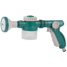 Пистолет-распылитель удобрений регулируемый RACO 4255-55/548C   