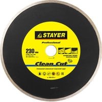 Круг отрезной алмазный STAYER PROFI 3665-230_z01   