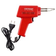 Импульсный паяльник 100 Вт СВЕТОЗАР SV-55309   