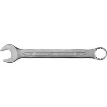 Ключ гаечный комбинированный 32 мм STAYER PROFI 27081-32   