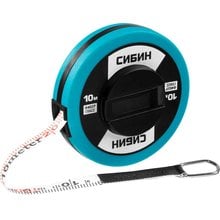 Мерная лента фиберглассовая 10 м СИБИН 34154-10   