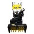 Снегоуборщик Huter SGC 8100