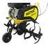 Бензиновый культиватор Huter GMC-6.5