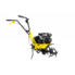Мотокультиватор Huter GMC-5.5