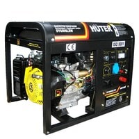 Генератор бензиновый HUTER DY6500LXW с функцией сварки, с колёсами