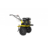 Мотоблок Huter GMC-7.5
