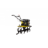 Мотоблок Huter GMC-7.5