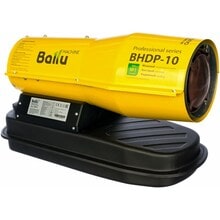 Дизельная пушка прямого нагрева Ballu BHDP-10