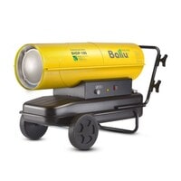 Дизельная пушка прямого нагрева Ballu BHDP-100