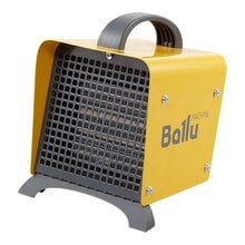 Тепловая пушка Ballu BKS-3