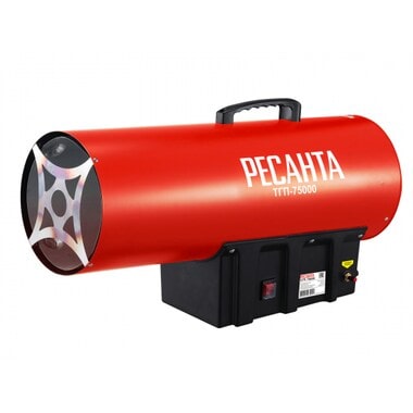 Газовая тепловая пушка Ресанта ТГП-75000