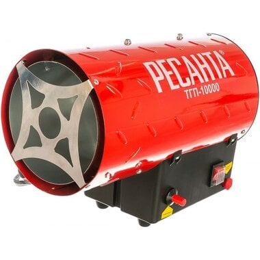 Газовая тепловая пушка Ресанта ТГП-10000