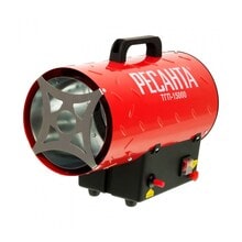 Газовая тепловая пушка Ресанта ТГП-15000