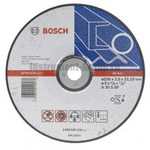 Диск отрезной по металлу Bosch 2.608.600.226 (230х22,2х3 мм)