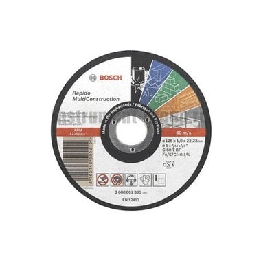 Диск отрезной Bosch 2.608.602.383 (125х22,23х1,6 мм)