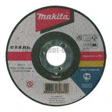 Диск отрезной по нержавеющей стали Makita P-53067 (230х22,2х2 мм)