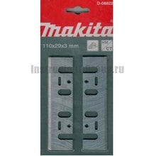 Нож для рубанка Makita D-08822 (110мм; 2 шт.; для 1911В)