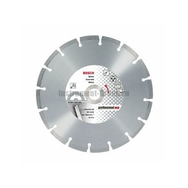 Диск алмазный Bosch 2.608.602.200 (230х22,23х2,3 мм; по бетону)