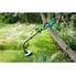Электрокоса Bosch ART 37 (0.600.878.M20)