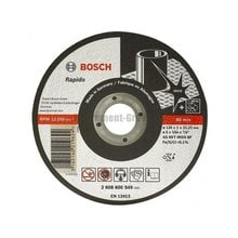 Диск отрезной Bosch 2.608.600.096 (230х22.2х2 мм;по нержавеющей стали)