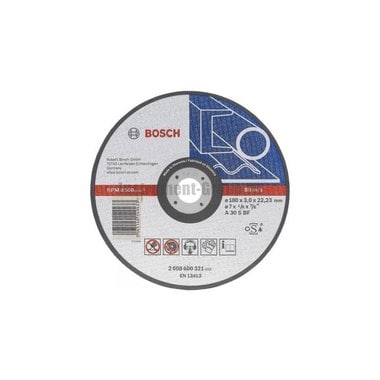 Диск отрезной Bosch 2.608.600.546 (230х22.2х3 мм; по чугуну)