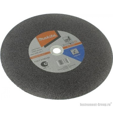 Диски отрезные по металлу 25 шт. Makita B-23195-25 (355х25.4х3 мм)