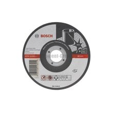 Диск отрезной по металлу Bosch 2.608.602.221 (125х22.2х1 мм)