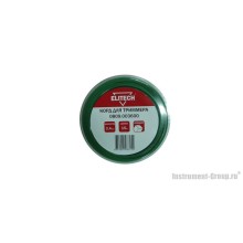Леска Elitech 0809.003600 (2.4 мм; 15 м; квадрат)