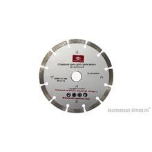 Диск алмазный сегментный ШТУРМШТАЙН XLD 01115-A (115х22.2 мм; для бетона, гранита)