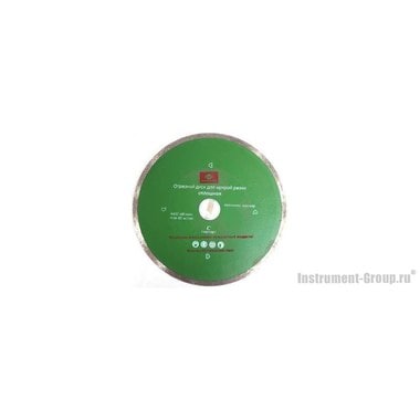 Диск алмазный сплошной ШТУРМШТАЙН XLD 02150-C (150х22.2 мм; для керамики, мрамора)