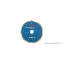 Диск алмазный сплошной ШТУРМШТАЙН XLD 02230-B (230х22.2 мм; для керамики, мрамора)