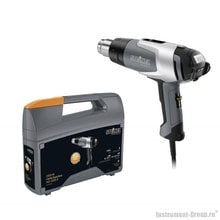 Термовоздуходувка Steinel HG2320E в кейсе