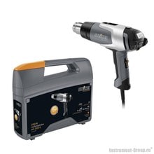 Термовоздуходувка Steinel HG2320E в кейсе + набор