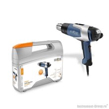 Термовоздуходувка Steinel HL2020E в кейсе + насадка 070618