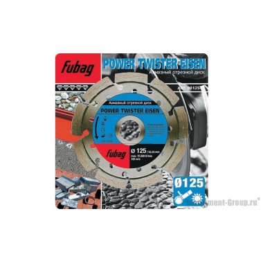 Алмазный диск Power Twister Eisen (230x22.2 мм) Fubag 82230-3