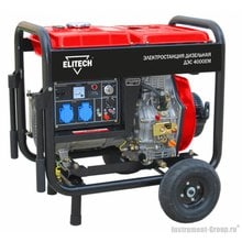 Дизельный генератор Elitech ДЭС 4000 ЕM