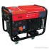 Дизельный генератор Fubag DS 14000 DA ES