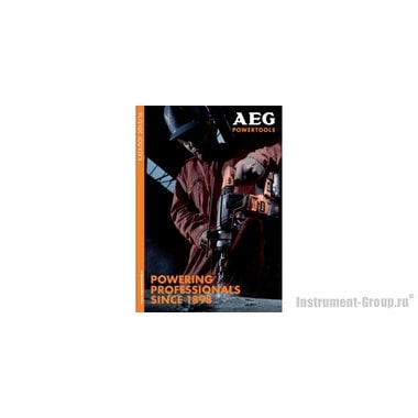Каталог AEG 2015-2016 г.