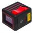 Построитель лазерных плоскостей ADA Cube MINI Basic Edition