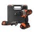 Аккумуляторный многофункциональный инструмент (мультитул) Black&Decker MT218KB
