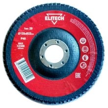 Диск лепестковый Elitech 1820.038800 (125х22мм; P36)