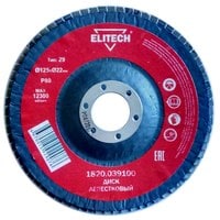 Диск лепестковый Elitech 1820.039100 (125х22мм; P80)