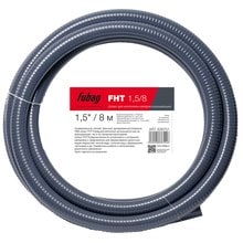 Шланг напорно-всасывающий Fubag 1.5/ 8 м Fubag 838701