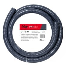 Шланг напорно-всасывающий Fubag  2 / 8 м Fubag 838702