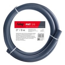 Шланг напорно-всасывающий Fubag  3/ 8 м Fubag 838703
