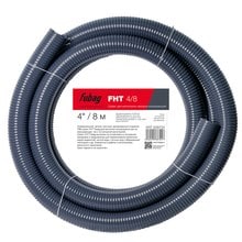 Шланг напорно-всасывающий Fubag  4 / 8 м Fubag 838704