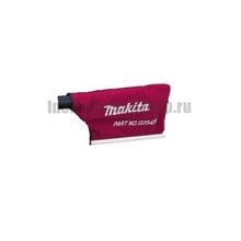 Пылесборник тканевый Makita 122548-3 (для 9910/9911)